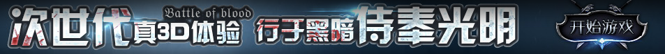 阜阳市娱乐网